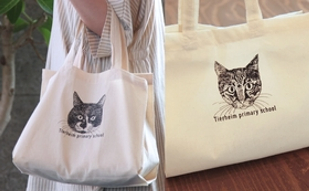 オリジナルエコバッグ（2柄から選択）