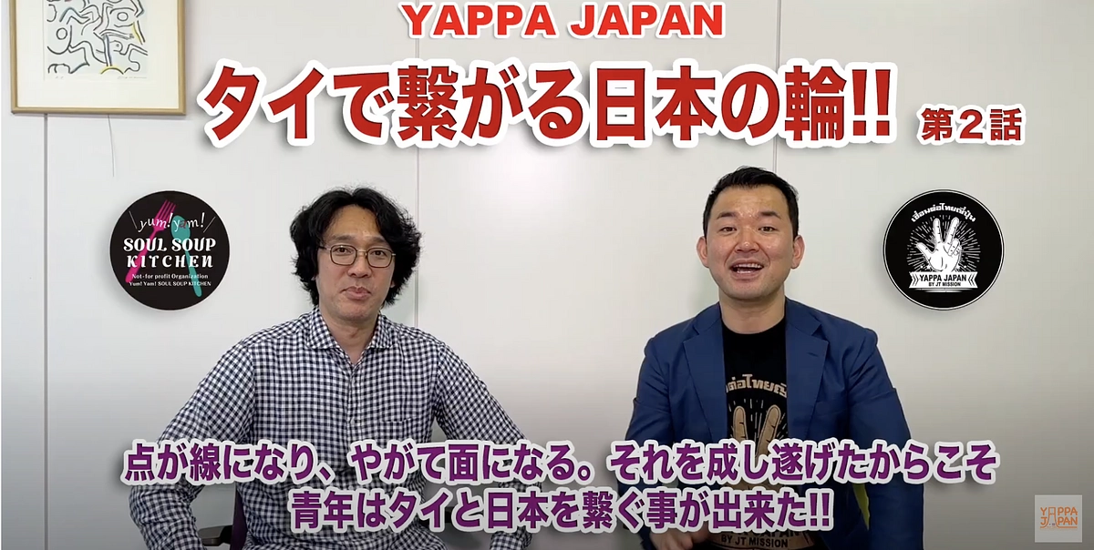 ＼200万円のハードルが高いです！もう一息！／　（2023/4/28）