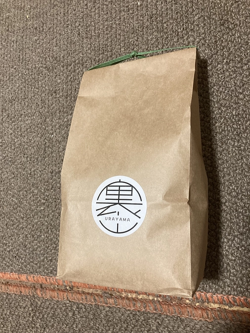 リターン発送始まりました🎵　まずはケミカルフリー米から。