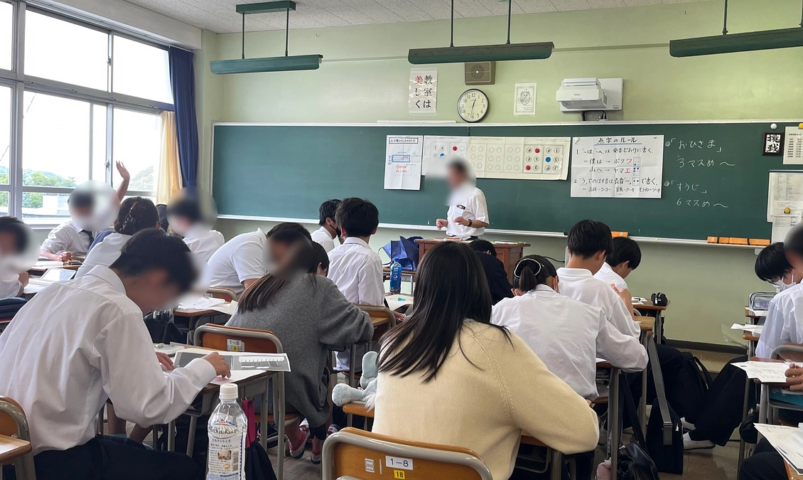 逗子葉山高校ワークショップ、全点字ページ完成！