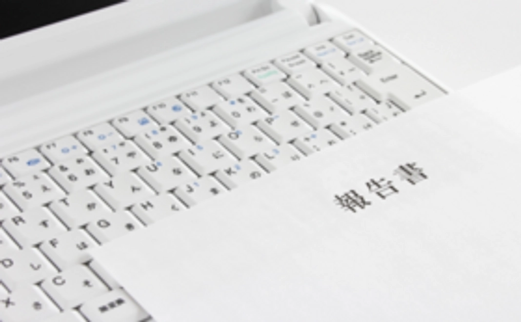 メールでのお礼とパンフレットデータ、活動報告書のご送付