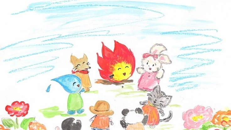 個性の大切さを伝える本「僕はいのちを生きたんだ」を製作します