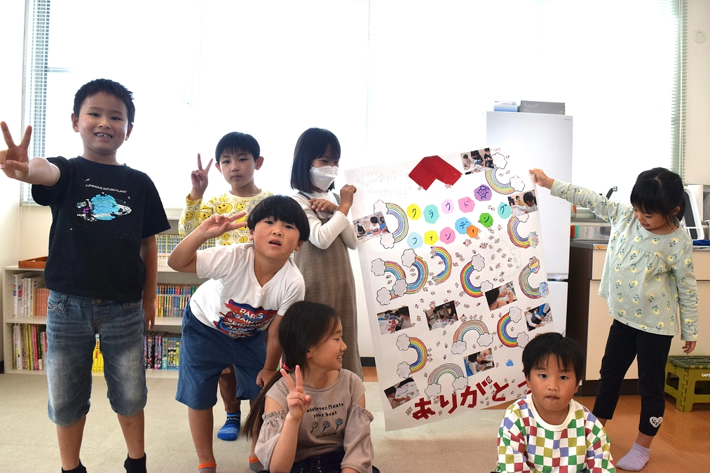 あと10日となりました。