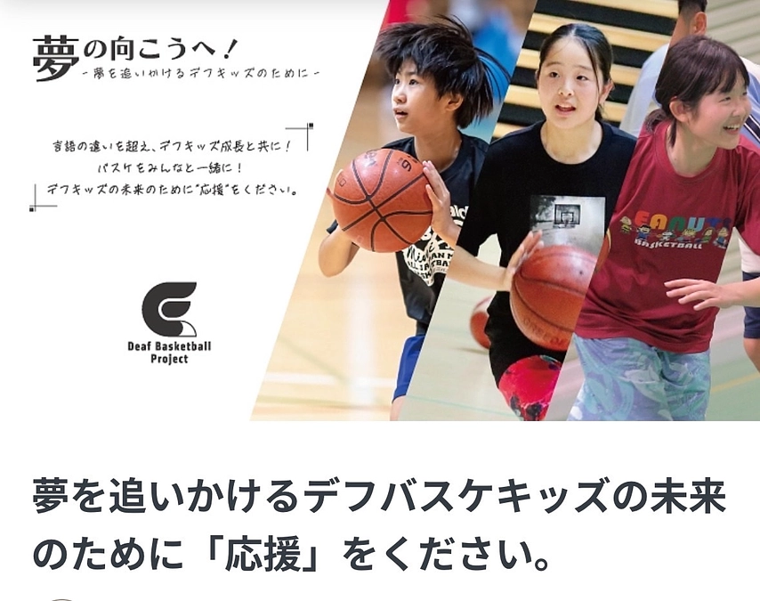 【リターンついて】現在絶賛制作中です。