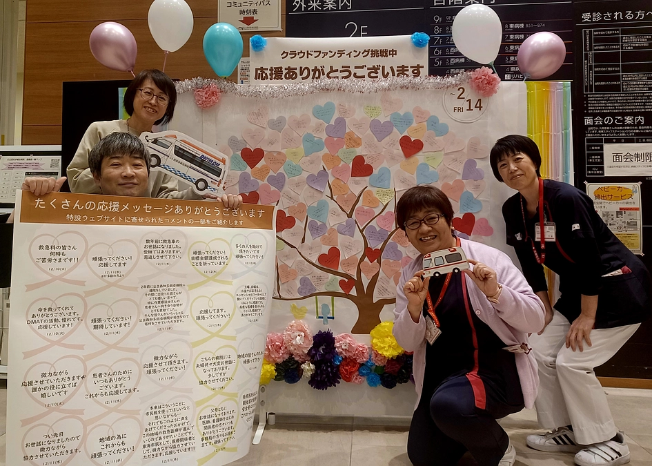 院内掲示リニューアル🌷