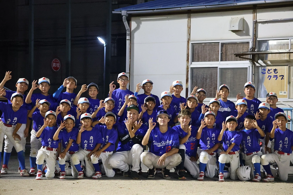 Vol.4選手紹介③