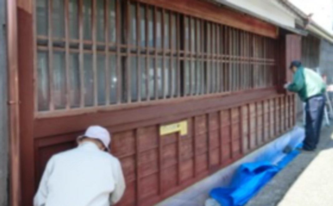 現地体験コース