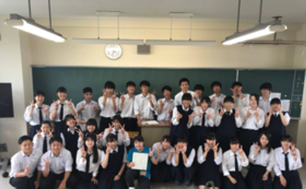 報告書とお礼のメッセージをお送りします!