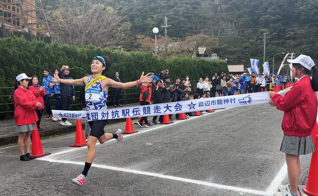 大会は無事終了しました。現在93％です！