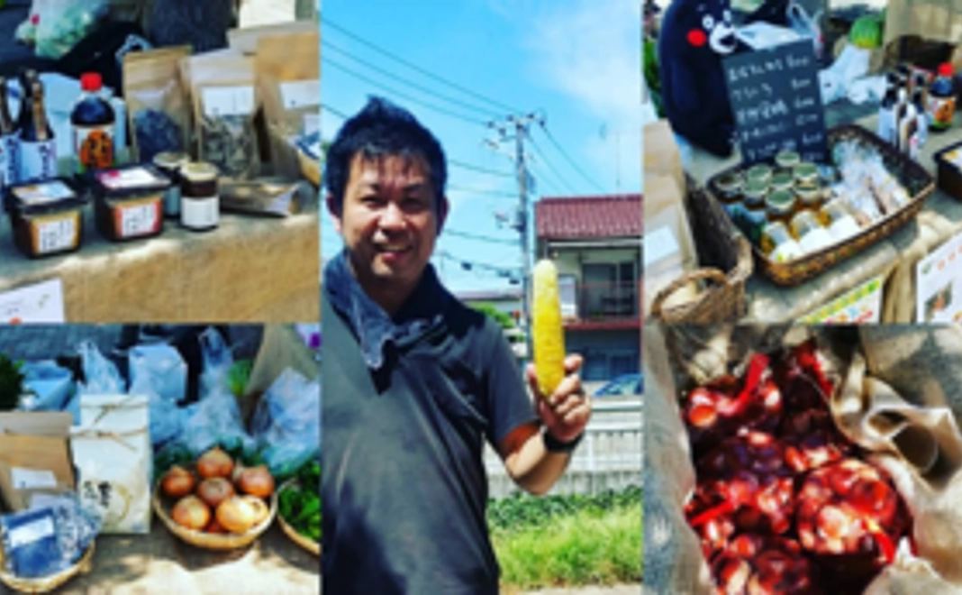 株式会社クロナチュールが提供する、無農薬の有機野菜の詰め合わせ