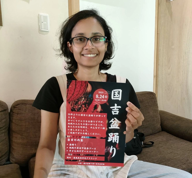 【地域の未来をつなぐ一歩｜国吉地区で30年ぶりの盆踊り開催へ】