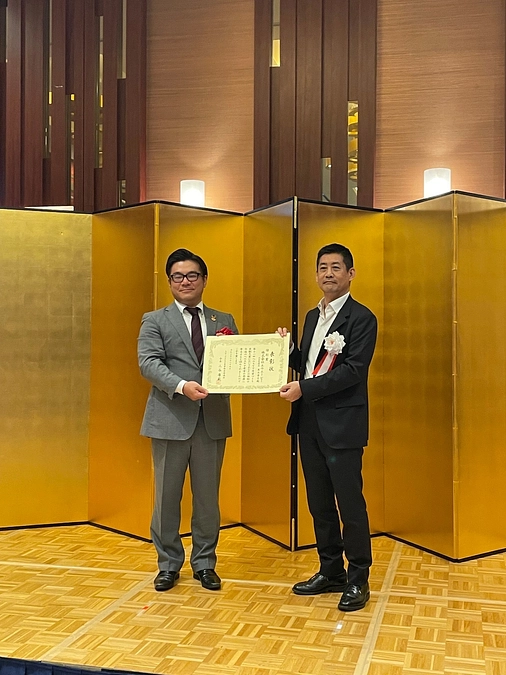 HAMIQ ヘルスケア産業づくり貢献大賞・特別賞