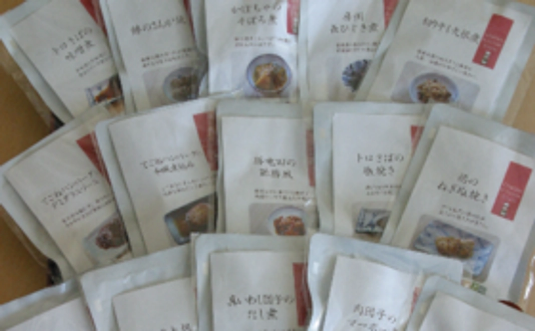 おかず箱レトルト20品