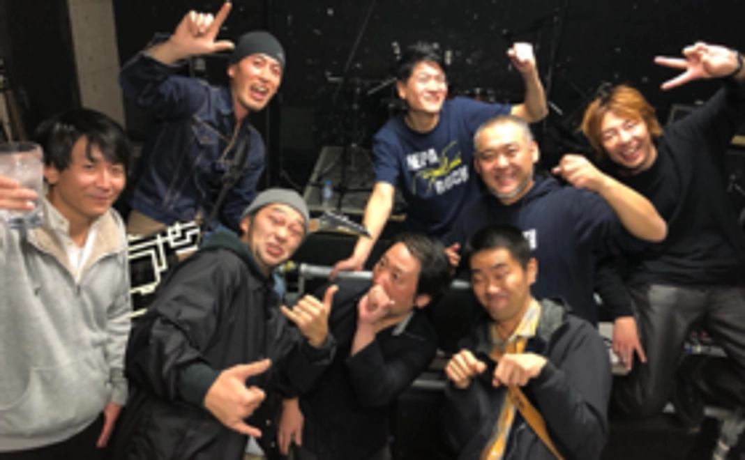 全力応援コース