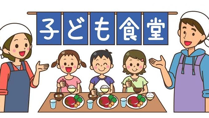 困窮者を一人でも多く助けたい！その実現の第一歩として古民家改修へ