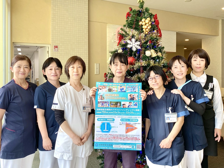 ✨🏳️‍🌈わたしたちも応援しています！ (2)🏳️‍🌈✨