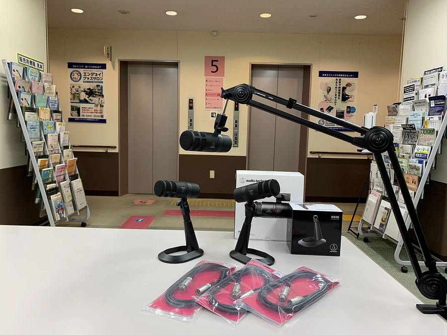 ◆ 機材の購入をはじめました① ◆