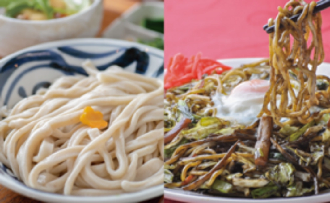 東村山発！ご当地麺セット