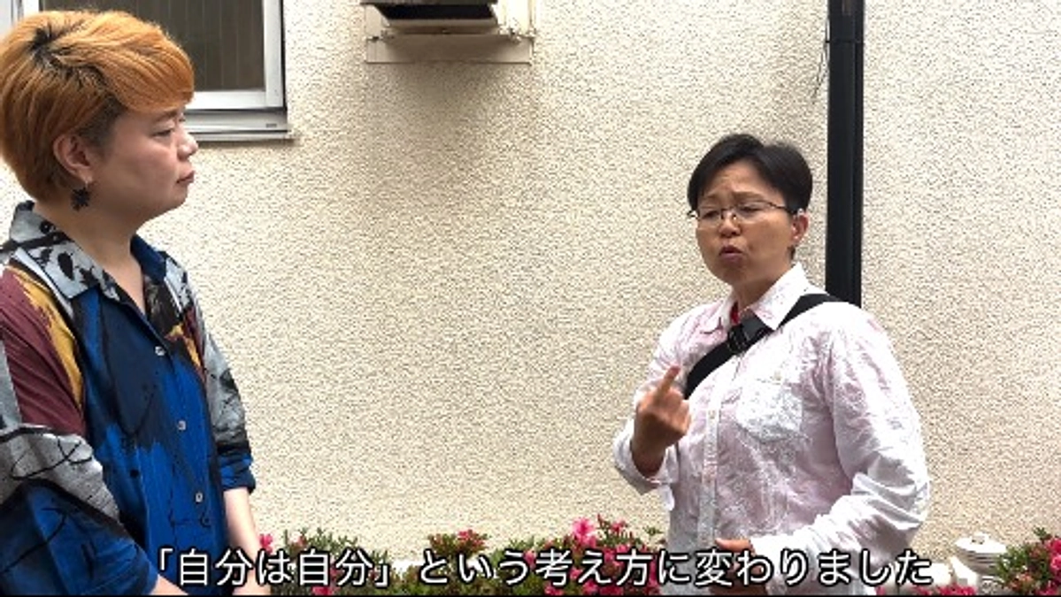 🏳️‍⚧️応援・支援者メッセージリレー 🏳️‍🌈