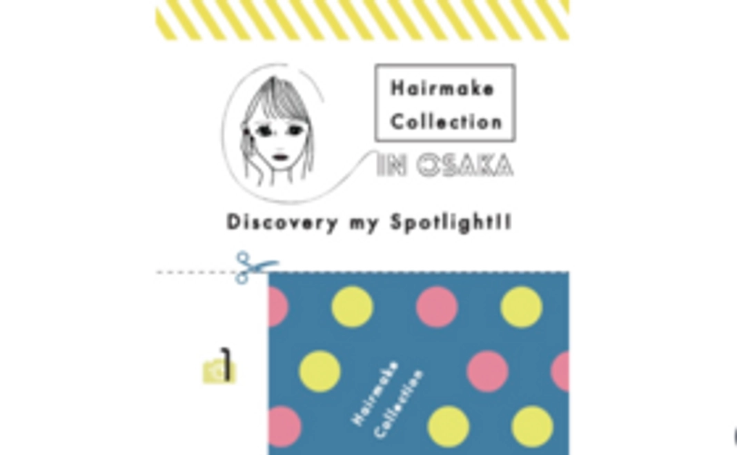 イベント参加チケット（1枚）