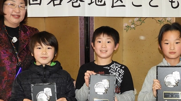石巻こども将棋大会を開いて子ども達の楽しい時間をつくりたい！