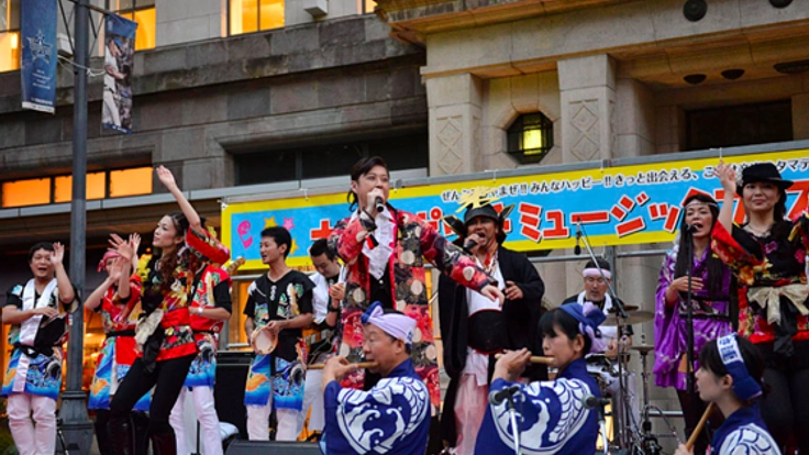 祝10回目！秋、横浜にあふれるみんなの笑顔を明るく照らしたい！