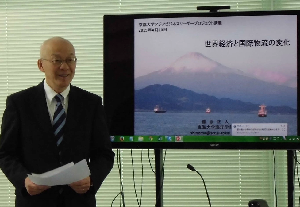 目標額達成御礼　引き続きご支援募集中