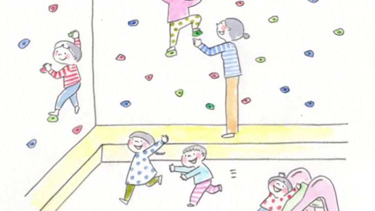 スーパー今市が突然縮小。コミュニティスペースとして蘇らせる