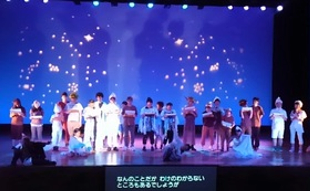 出演者からのサンクスレター