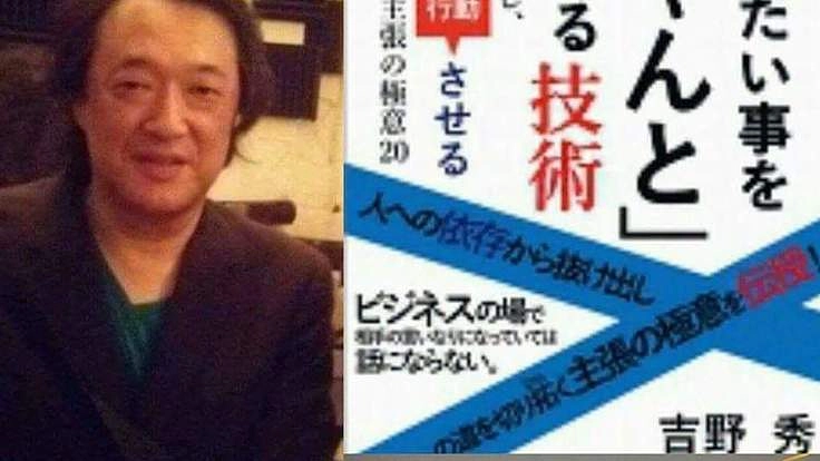 弁護士と一般市民が交流。「リーガル・コミュニティ」結成と成長と発展