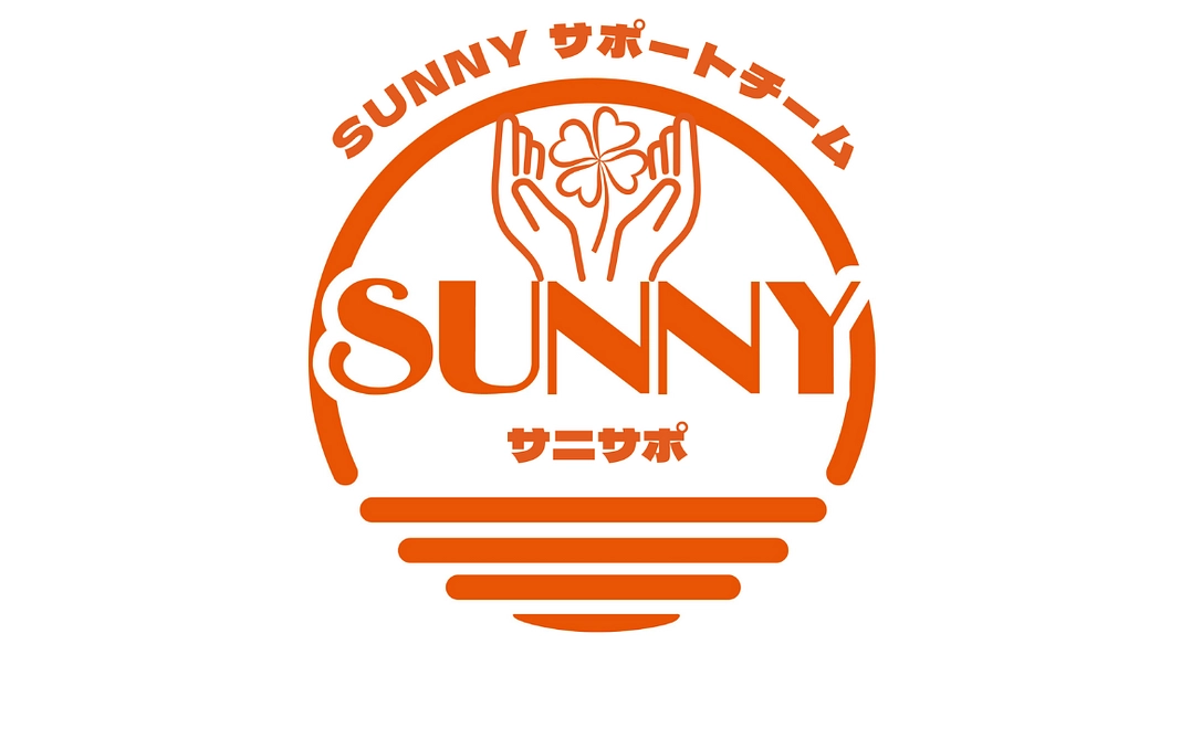 寄贈の輪を広げるサポートコース