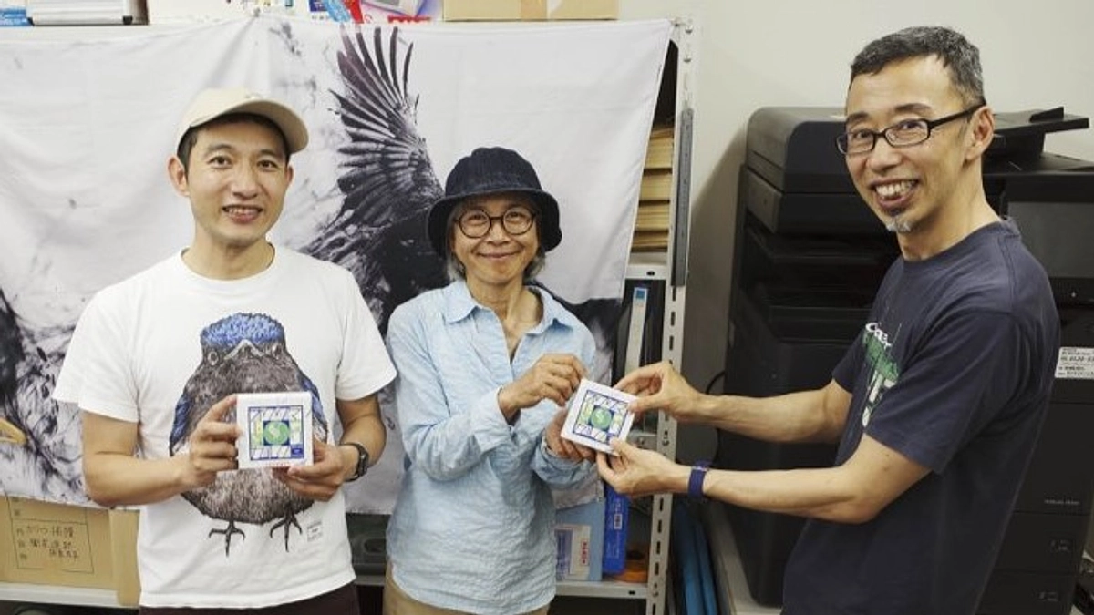 クラウドファンディングの一部を、バードリサーチに寄付いたしました