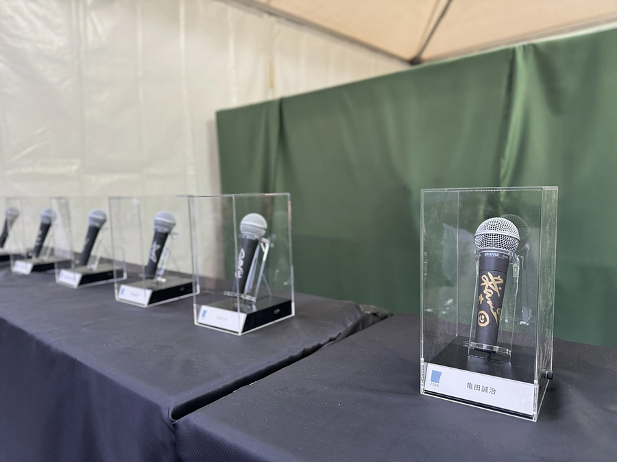 【ご入札は6/16まで】クラウドファンディング特別企画・サイン入りマイクオークションのご案内