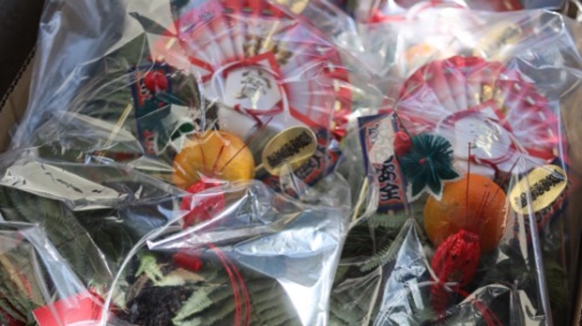 正月飾りが出来上がりました！