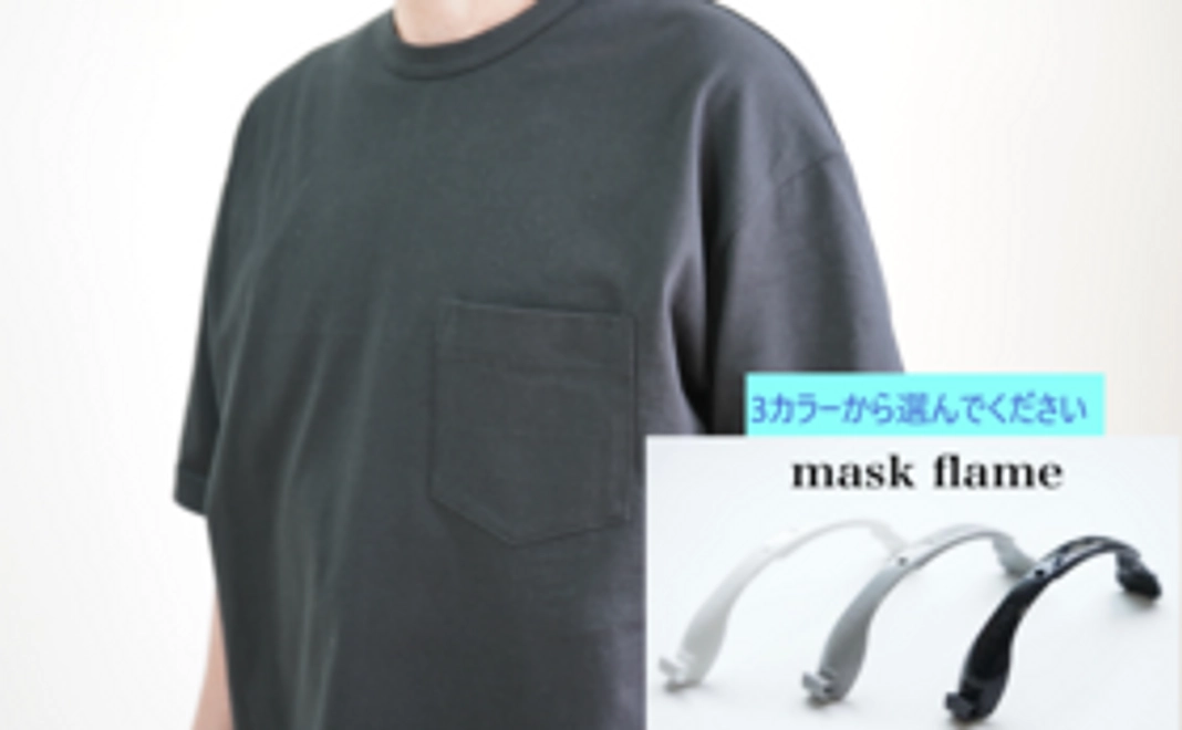抗菌・抗ウィルス機能素材[CLEANSE]：ik-34ブラックunisexTシャツ+マスクフレーム