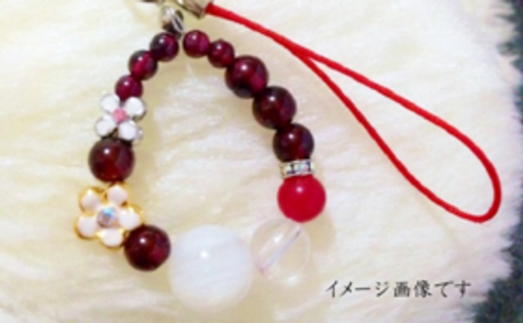 サンクスメールとストラップコース