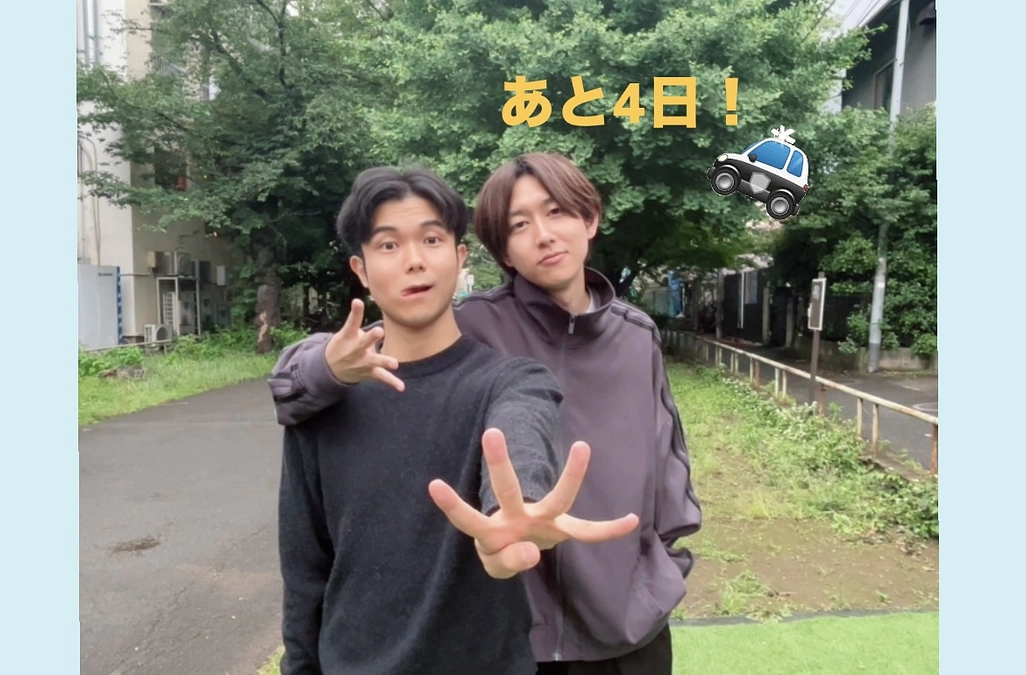 プロジェクト終了まであと4日！返礼品の巻！