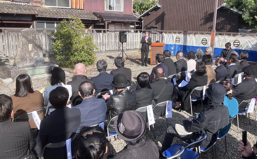11月3日生誕地ミュージアムのオープンと江戸川乱歩生誕地碑70周年式典が行われました。