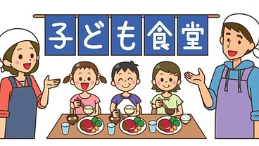 困窮者を一人でも多く助けたい！その実現の第一歩として古民家改修へ のトップ画像