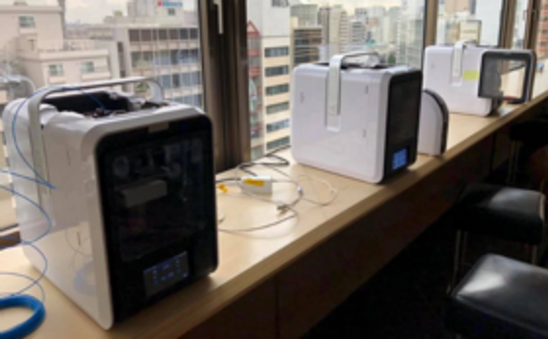 デジタルアート/3Dプリンタ導入オンライン60分相談権