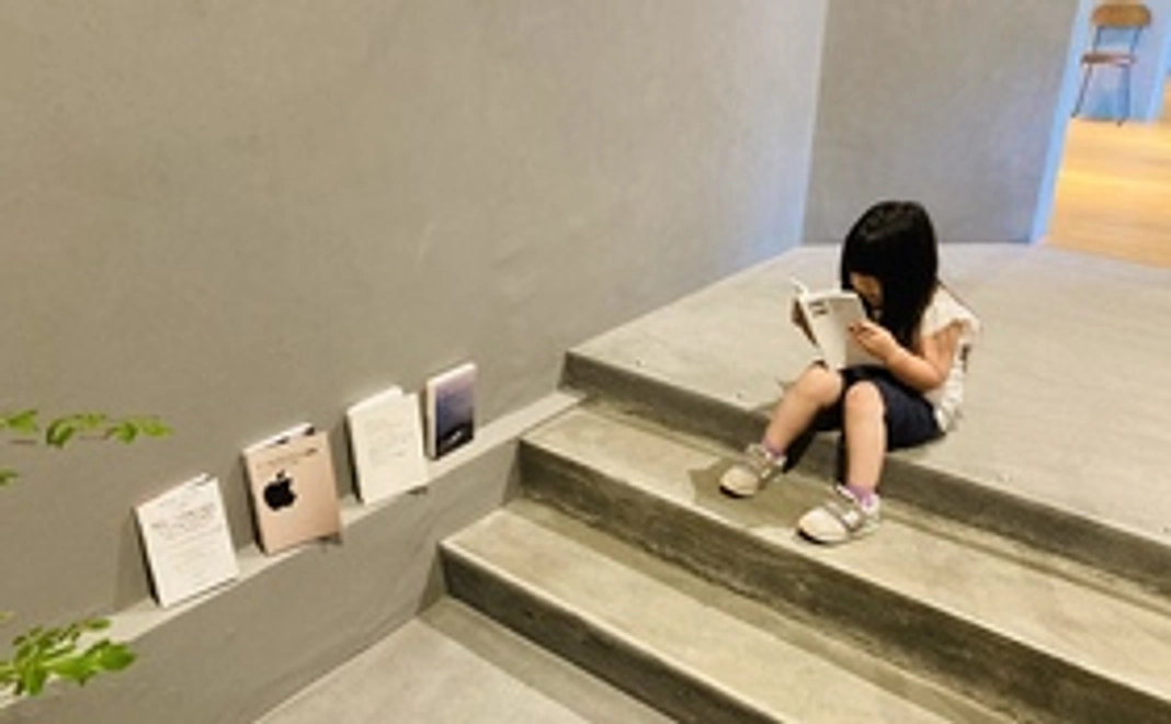 シンプル応援コース【¥3,000】