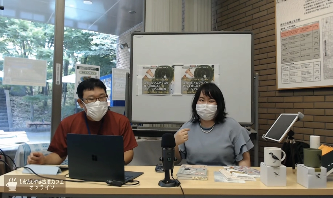 ミュージアムグッズ愛好家・大澤夏美さんから、プロジェクトへの応援メッセージです！