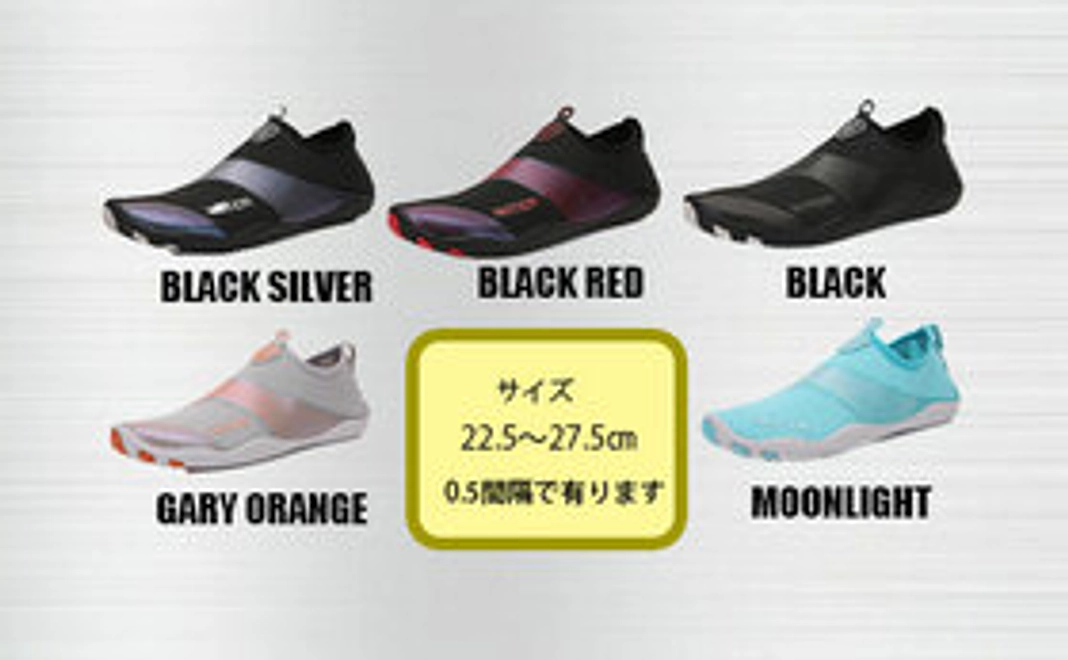 ①温かご支援コース　先着20個