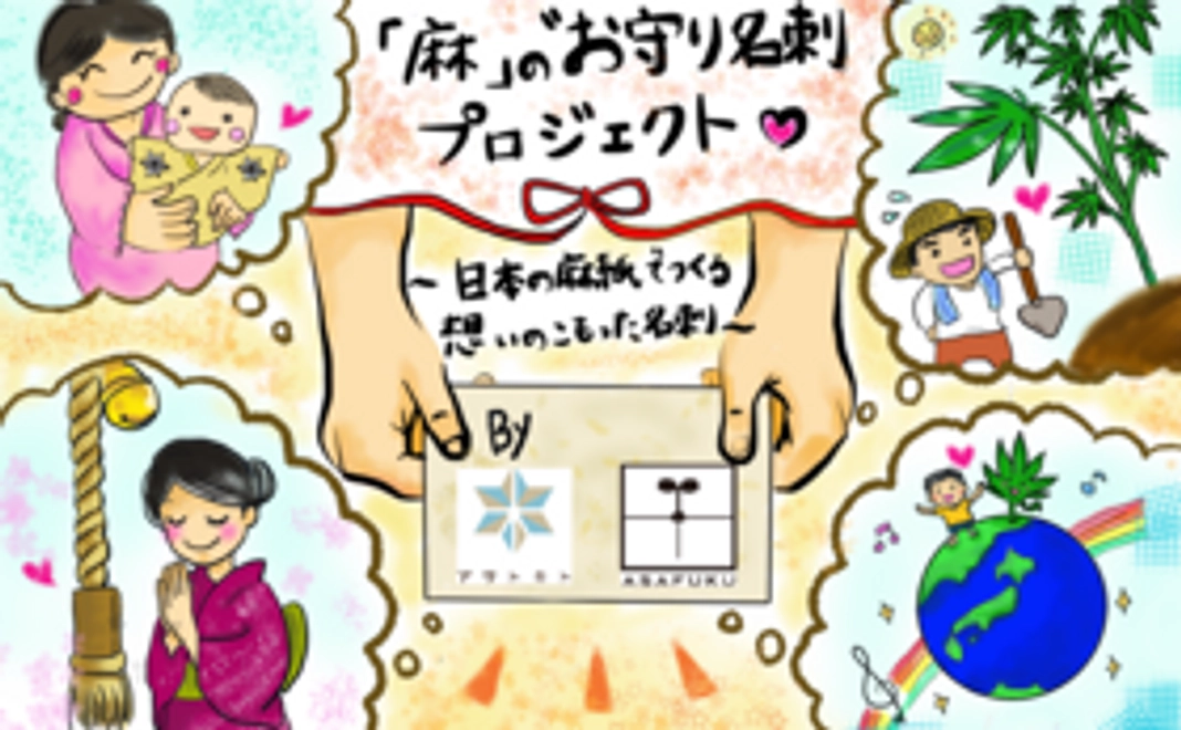 H-1. 麻紙名刺シート　A4（10面付）× 12シート　（全120枚）