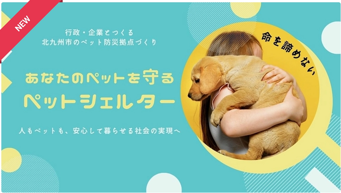 【40日目】最終日です！