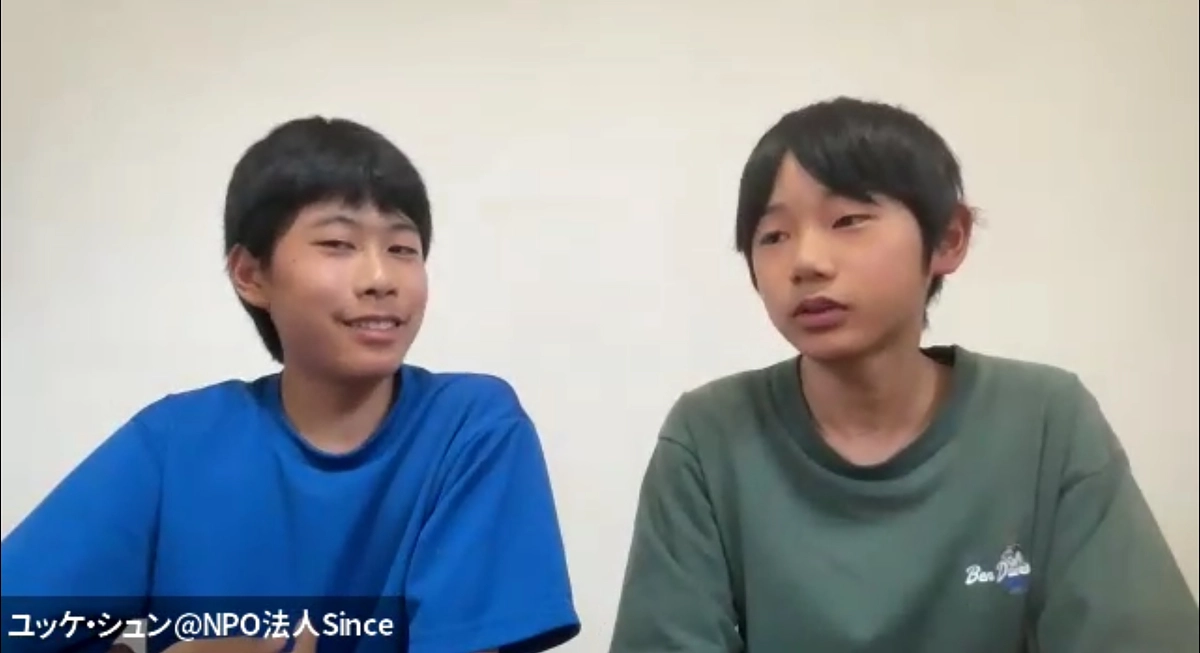 8月27日活動報告