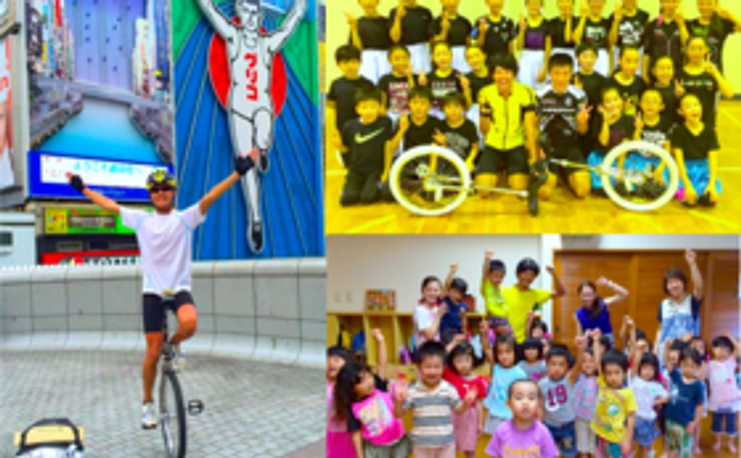 気軽に応援！ファンプラン！