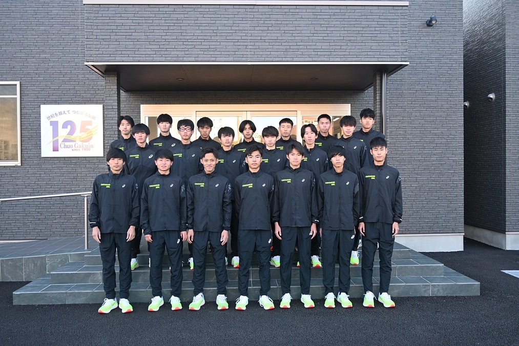 「第101回箱根駅伝」区間エントリー発表