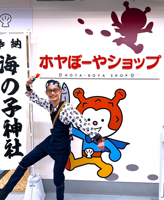 響樂會代表：菊池虎太朗くんのプロフィール✨