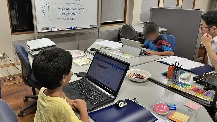 学びたくても学べない、そんな方に ”無料” で学べる教室を。